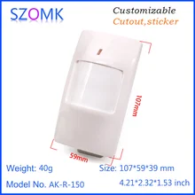 1 шт. 107*59*39 мм 2x AAA беспроводной PIR датчик движения пластиковый корпус инфракрасный Пластиковый детектор корпус для системы безопасности