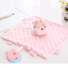 Детское удобное полотенце