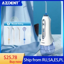 AZDENT HF-5 Oral Irrigator Portable Water Dental Flosser USB Rechargeable Water Jet Floss Tooth Pick 5 Jet Tip 300ml 3Models