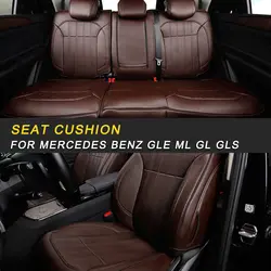 Для Mercedes Benz GLE чехол для сиденья автомобиля четыре сезона льняная подушка дышащий протектор коврик аксессуары