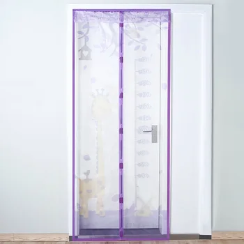 

Mosquito-proof Curtain Household Partition Fly-Proof Ventilation Household Summer Bedroom Hole Punched Transparent Car Window Sh