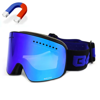 

Fashion ski goggles magnetic quick release interchangeable lens HD sports goggles anti-UV400 three-layer sponge anti-fog goggles
