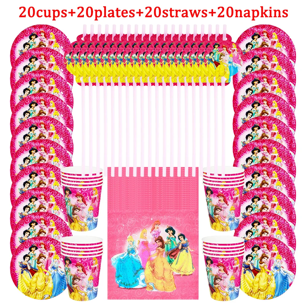 20盘子+20杯子+20纸巾+20吸管