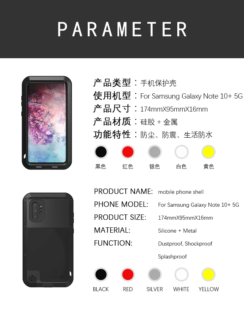 Мощный чехол Love Mei для samsung Galaxy Note 10/Galaxy Note 10 Pro противоударный металлический алюминиевый чехол