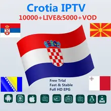 IPTV подписка 10000+ Live Европа IPTV голландская Швеция Израиль Финляндия нордическая Великобритания Германия Франция IPTV m3u Android iOS smart IPTV