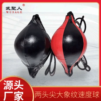

Boxing Speed Ball Hanging Inflatable Bouncing Ball Pu Adult Children Sandbags Fitness Boxing Reaction Ball