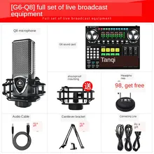 

2021 G6 Live Sound Card Microphone Q8 Sound Mixer Board Live Streaming Audio Mixer Webcast Sound Card Sound Mixer USB For Phone