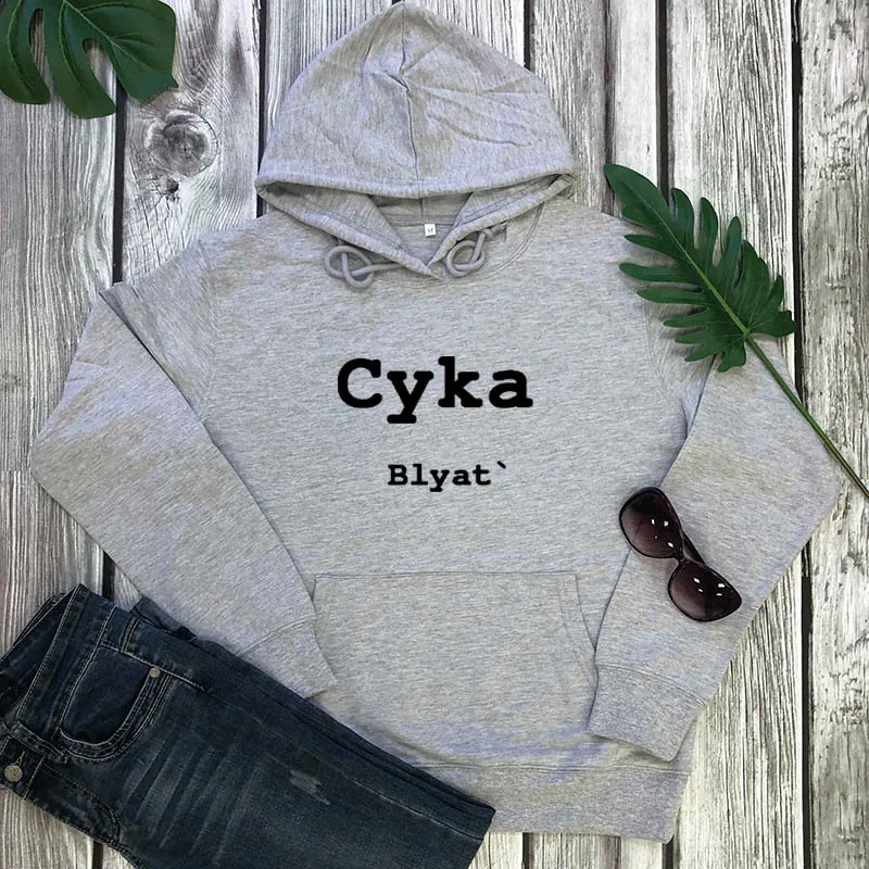Толстовки Cyka русские напечатанные буквы Забавный Повседневный хлопок одежда с длинными рукавами Модный пуловер