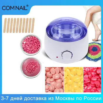 

Wax Warmer Wax Heater Mini SPA Hand Epilator Feet Paraffin Wax Rechargeable Machine Body Depilatory Hair Removal Tool