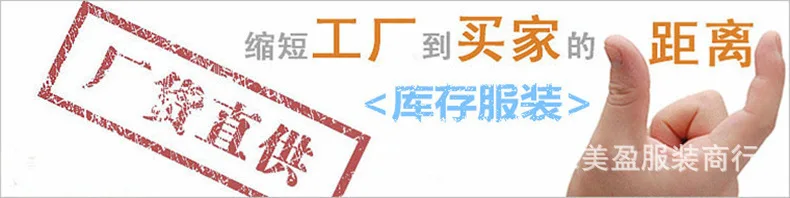Осенняя новая стильная детская трендовая толстовка с капюшоном, лидер продаж, поставка товаров