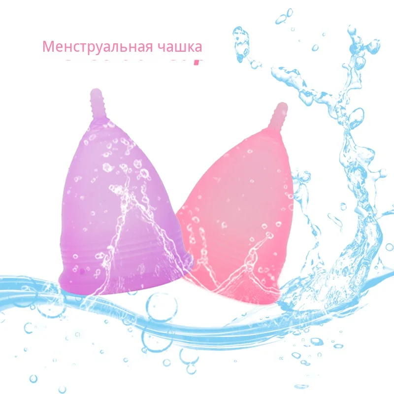 Copa Menstrual  (3)