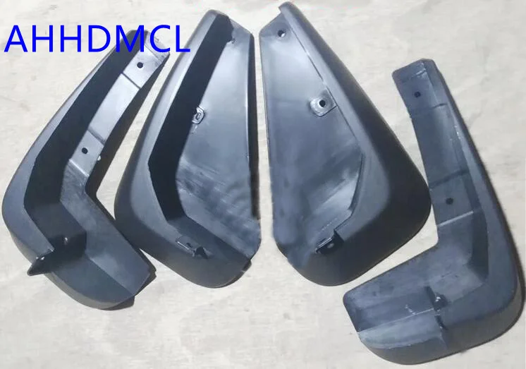 

Car Mud Flaps Mudguard Fender Flaps For Lifan MPV 2015