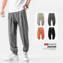 

2021 men's new pants nine points Harlan sports pants summer Korean version of the trend of casual plus fat plus size trousers