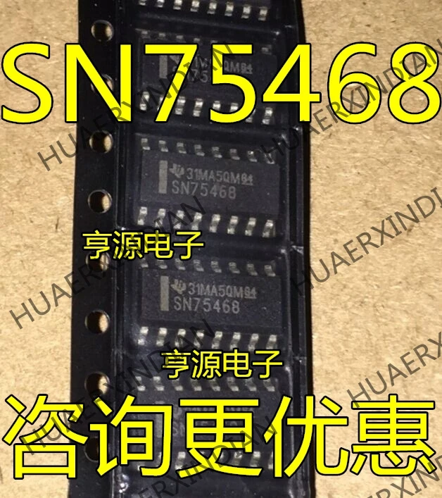 10 шт./лот SN75468DR SN75468 SOP16 в