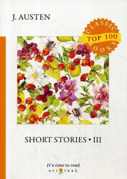 

Foreign languages Austen J. Short stories III cover soft 16 +