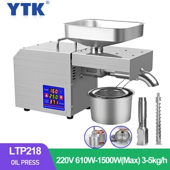 

New Home 220V Stainless Steel Oil Press Sunflower Seed Cold Pressed Oil Press Oil Press Automatic Flax Seed Olive Oil Press