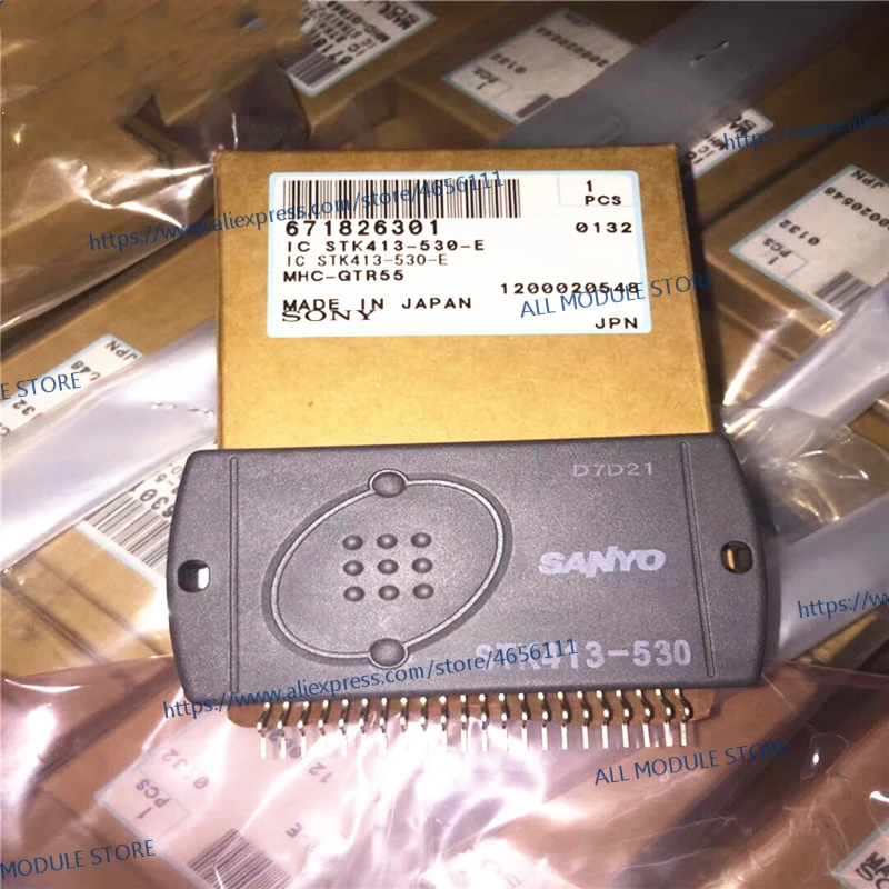 STK413-530_副本_副本