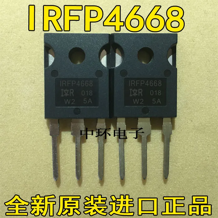 

10pcs/lot IRFP4668 TO-247 130A/200V