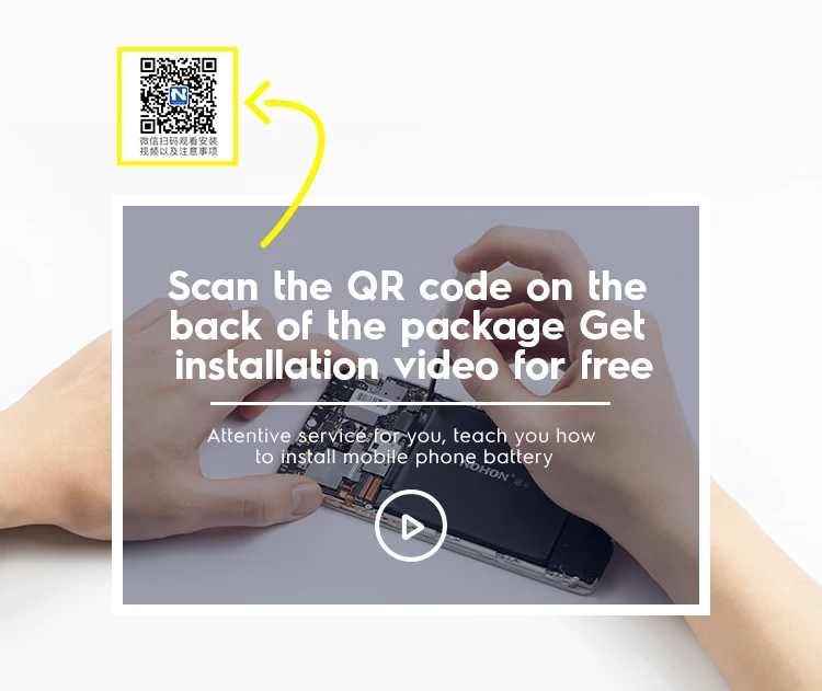 小米MIX2-英文版_15