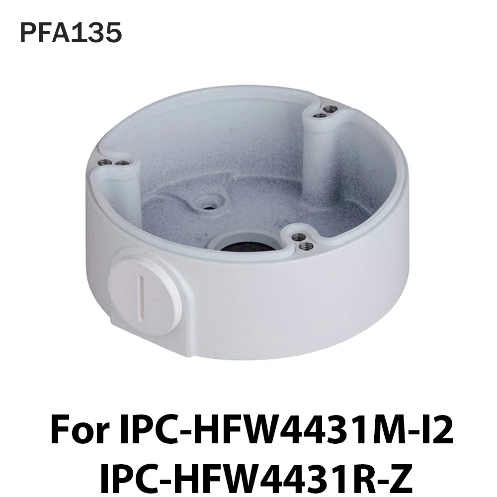 Сетевой видеорегистратор Dahua PFA135 распределительная коробка воды доказательство