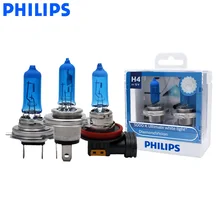 Philips Diamond Vision H1 H4 H7 H8 H11 HB3 HB4 9003 9005 9006 12V 5000K автомобильные галогенные лампы головного светильник Противотуманные огни ксеноновые лампы белого света, пара