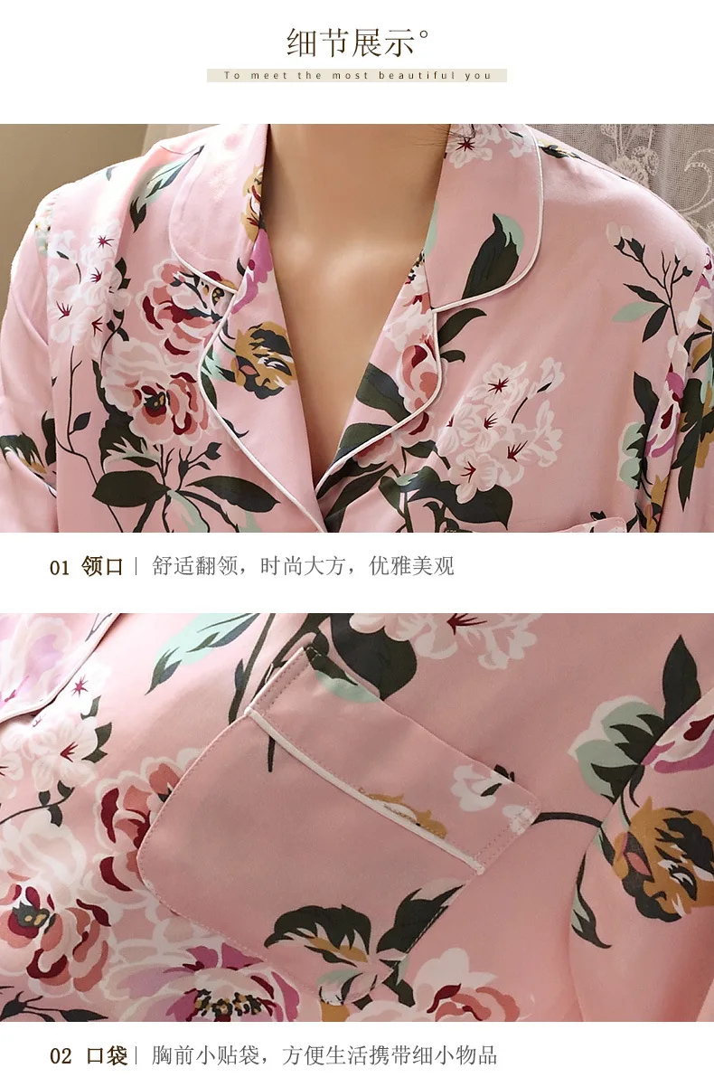 Весенняя Корейская пижама с длинными рукавами из хлопка; одежда для сна с цветочным принтом; большие размеры; одежда для дома с отложным воротником