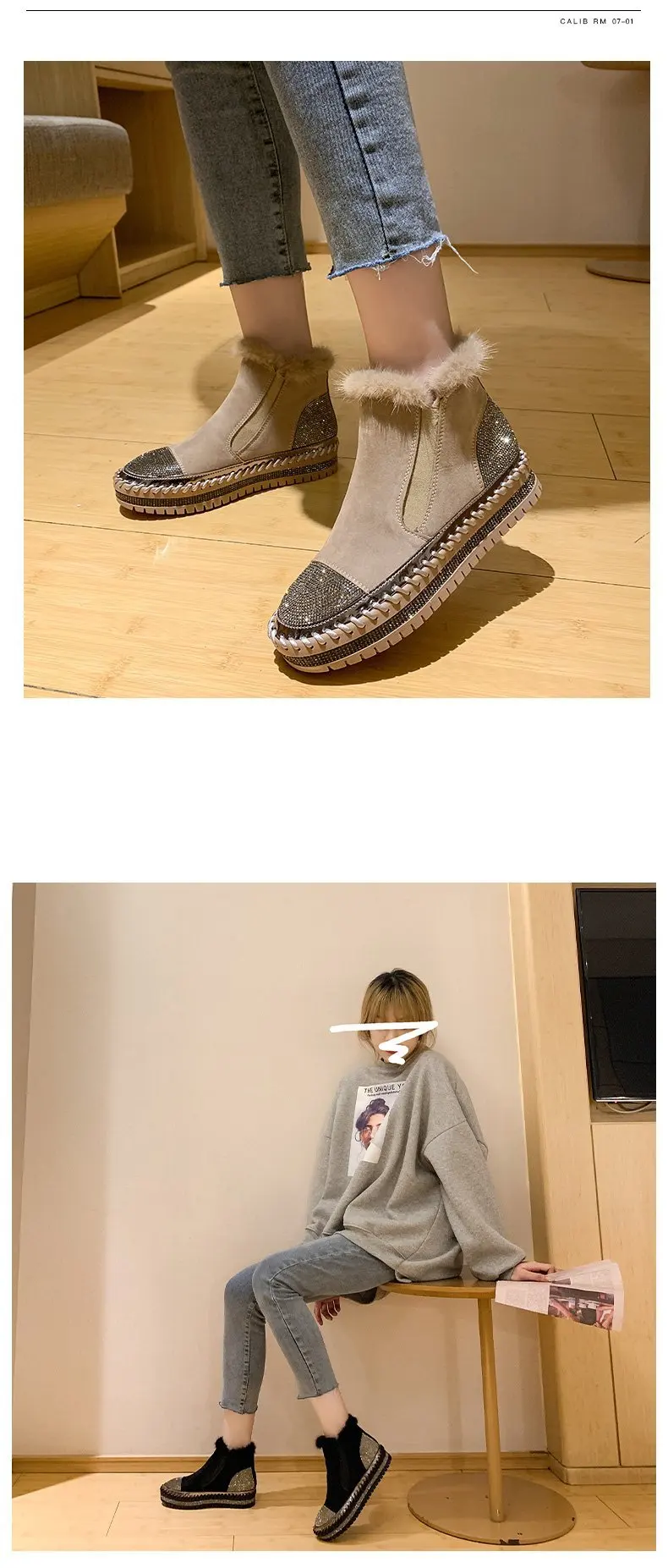 Botas torn.