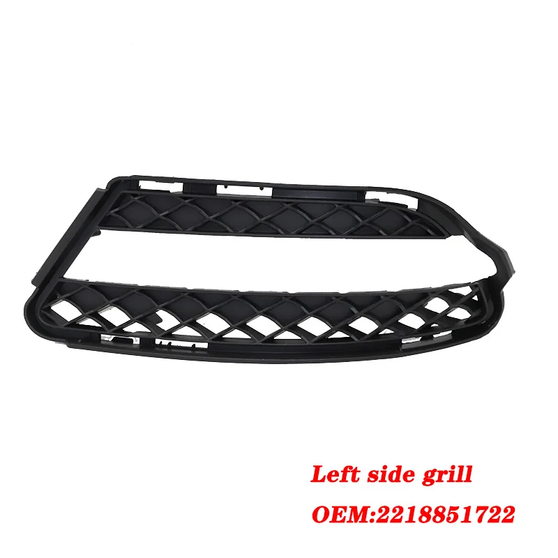 Car Front Grille Daytime Running Light Cover 2218851722 2218851822 2218852723 2218852823 For Mercedes S-Class W221 2008-2012 - Цвет: Left side grill