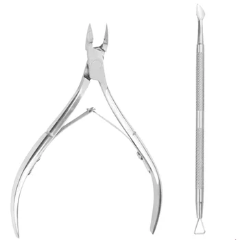 

1 Set/2pcs Useful Stainless Steel Manicure Tools Pratical Dead Skin Scissors Cuticle Trimmer Nippers Pusher