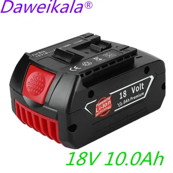 

2020 New18V10000mah Rechargeable Li-ion Battery For Bosch 18V Battery Backup 10.0A Portable Replacement BAT609 Indicator light