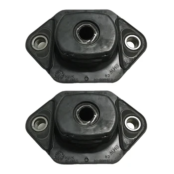 

2Pcs Lower Rear Shock Mount for Bmw E81 E87 E82 E88 E90 E92 E91 E93 33526768544