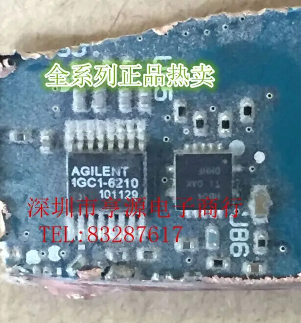 1GC1-6210 1GC16210