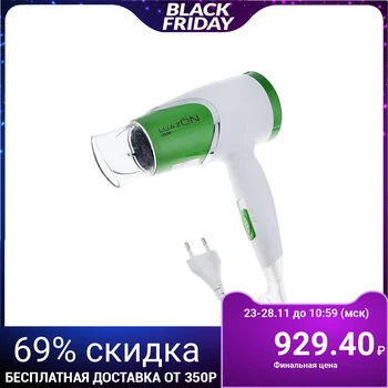 

Hair dryer LuazON LF-20, 1000 W, 2 speeds, 3 temp. mode, white-green 473888