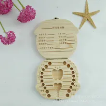 Детская коробка для зубов деревянная для мужчин и женщин детские зубы Lanugo пуповина коробка со шнуром Младенцы зубы сувенир Коллекционная коробка