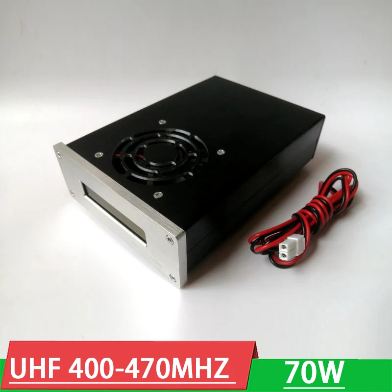 RF Amplifier Module For 433MHz Digital FPV Power Transmission 70W Walkie Talkie 