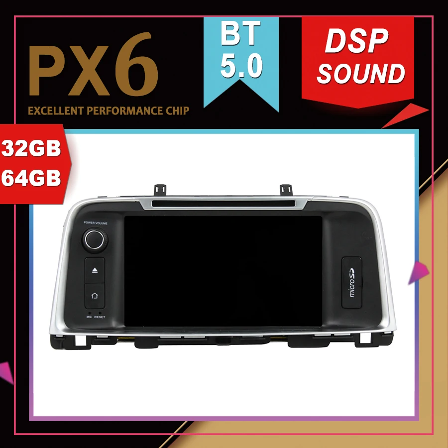 Автомобильный мультимедийный GPS-навигатор PX6 на Android 9 0 для KIA K5 OPTIMA 2015 DSP звуковая