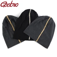 Geebro metal Rhinestones Slouchy Skullies Beanies For Women Female Autumn Bonnets Caps Winter Cotton Stretch Casual Hats 1