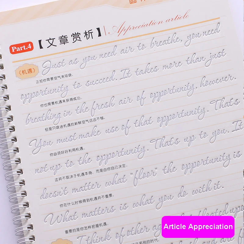 

Libros Quaderno English Alphabet Word Letters Hand Writing Repeat Practice Copybook Children Kid 3D Groove Exercise Book Libros