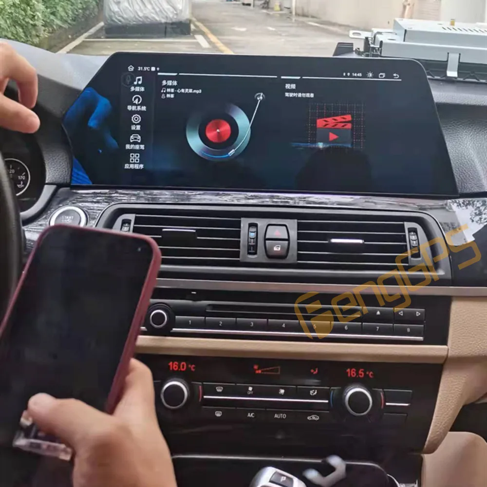 BMW 5 Series F10/F11 2013-2017, BMW 5 Series (F10/F11) 2013-2017 Autoradio  GPS Aftermarket Android Head Unit Navigation Car Stereo