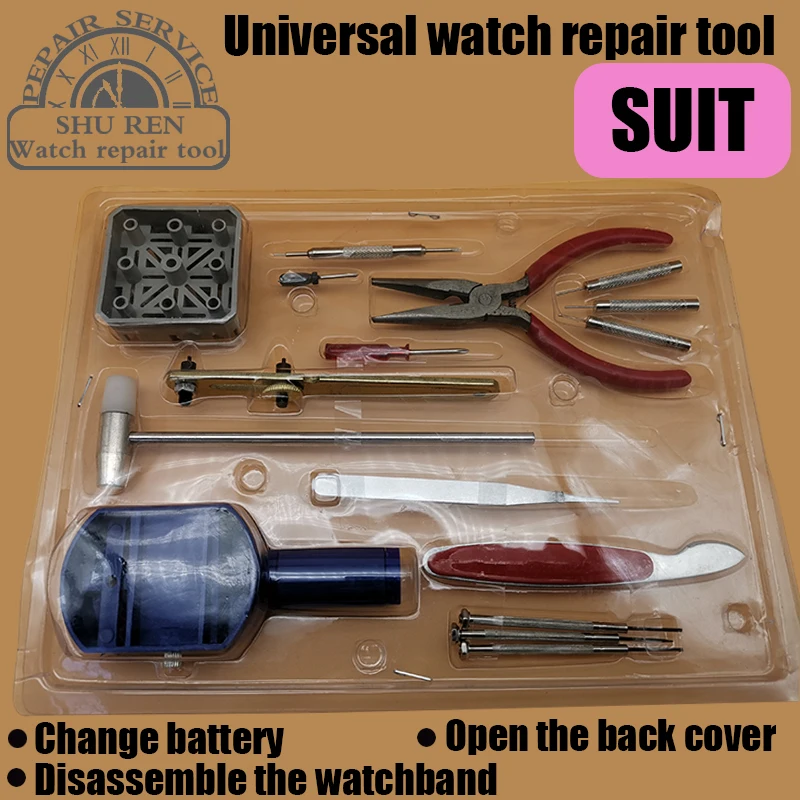 Инструменты для часов, задняя крышка для часов, регулятор открывания, набор для снятия часов, ремешок для часов, регулятор, сменный аккумулятор