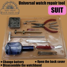Инструменты для часов, задняя крышка для часов, регулятор открывания, набор для снятия часов, ремешок для часов, регулятор, сменный аккумулятор