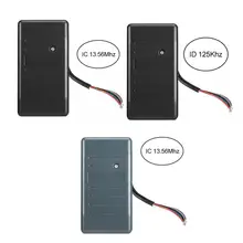 Считыватель карт безопасности RFID считыватель карт контроля доступа 125 кГц Wiegand 26/34 водонепроницаемый считыватель карт памяти