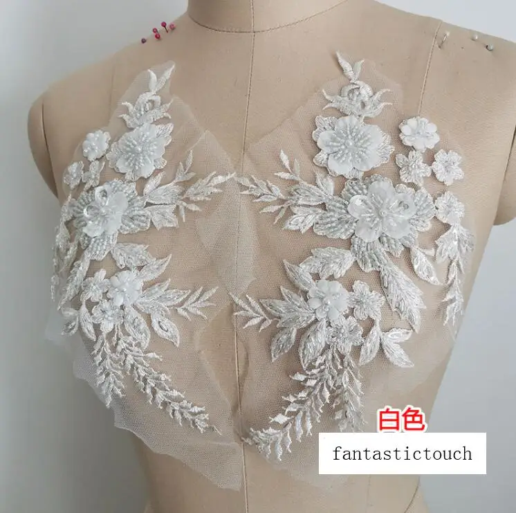 Beaded Craft Flower Embroidery Sewing Lace Neckline Applique Trims 3D Venise Patches 1 Piece lace fabric,lace garment accessories,sewing patches,lace sewing supplies,lace decoration,lace accessories,lace sewing accessories