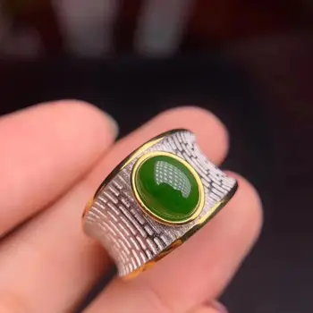 

Natural and Real Original 925 Sterling Silver inlaid Natural Hetian Jade ring