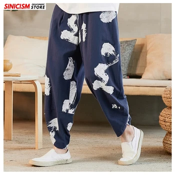 

Sinicism Store Chinese Style Casual Pants Men 2020 Printed Spring Summer Casual Trousers Mens Loose Oversize Loose Pant Male 5XL