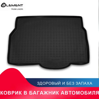 

Магистральные коврики для Opel Astra H 3D 2004-хэтчбек 1 шт. Коврики Резиновые Нескользящие резиновые подкладке Тюнинг автомобил