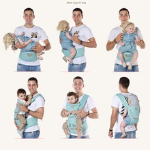 Многофункциональный наружный ремень для новорожденных в стиле «хип Хипсит(пояс для ношения ребенка) рюкзак для сиденья накидка для новорожденных для мамы и малыша, набедренная переноска сиденье для детей 0-36 месяцев