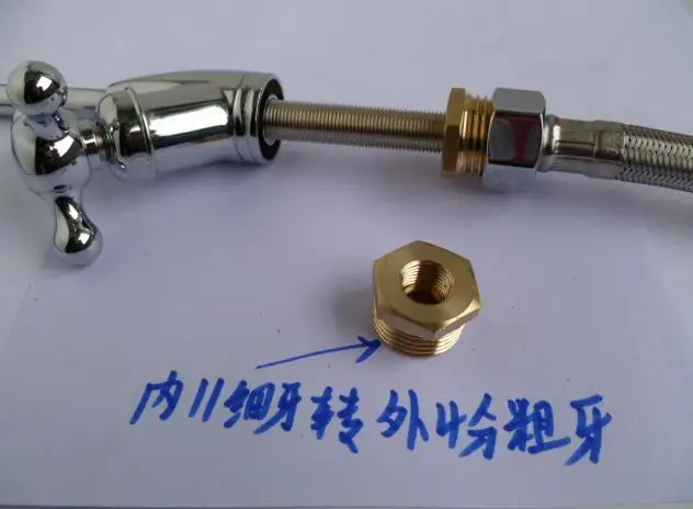 

Pure water gooseneck faucet turn 4 points adapter water purifier water direct drinking tap turn DN15 copper fittings