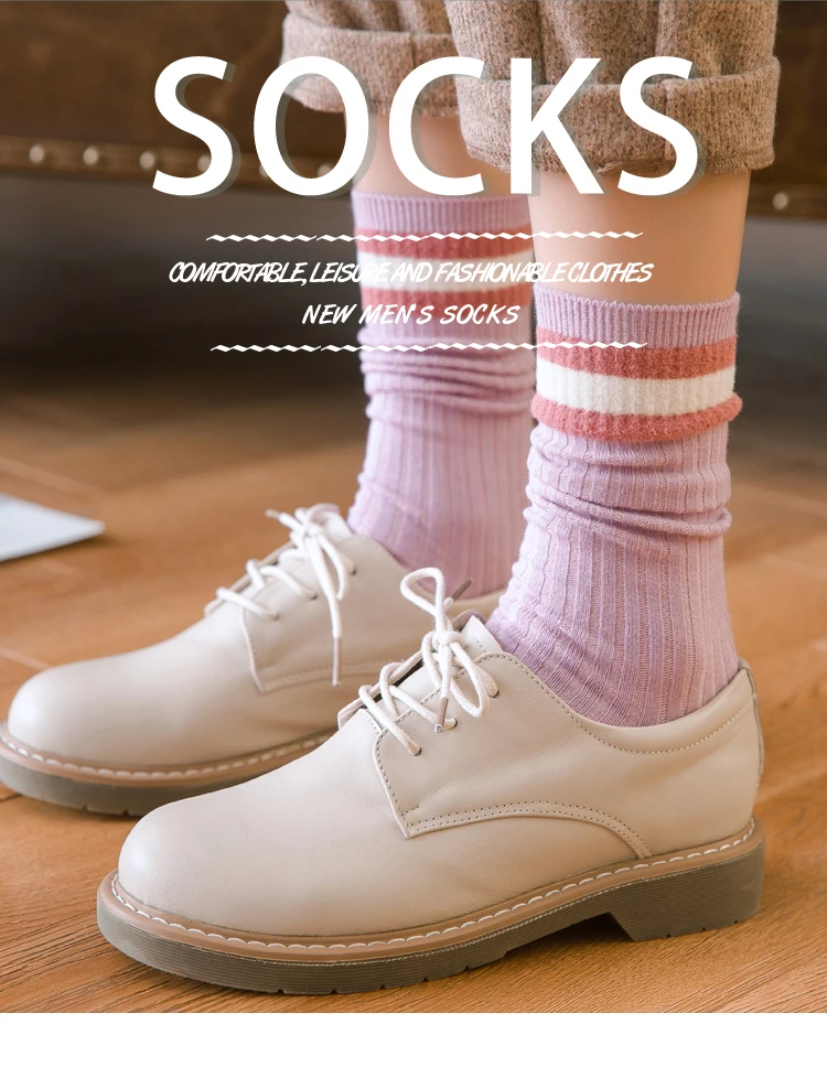 Женские Модные хлопковые носки с вертикальными полосками, японские однотонные ворсовые носки, Повседневные Дышащие женские носки без пятки