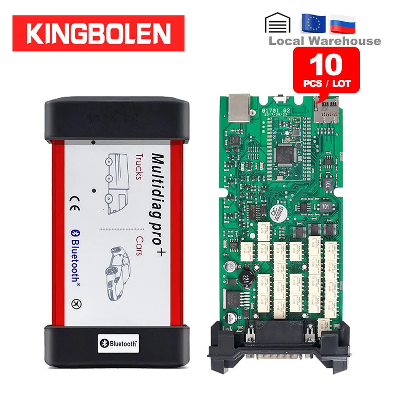 10 шт./лот Multidiag Pro+ vci R0 Keygen одинарная зеленая плата PCB OBD2 интерфейс автомобиля/грузовика диагностический инструмент измерения конечного давления компрессора TCS автоматический сканер